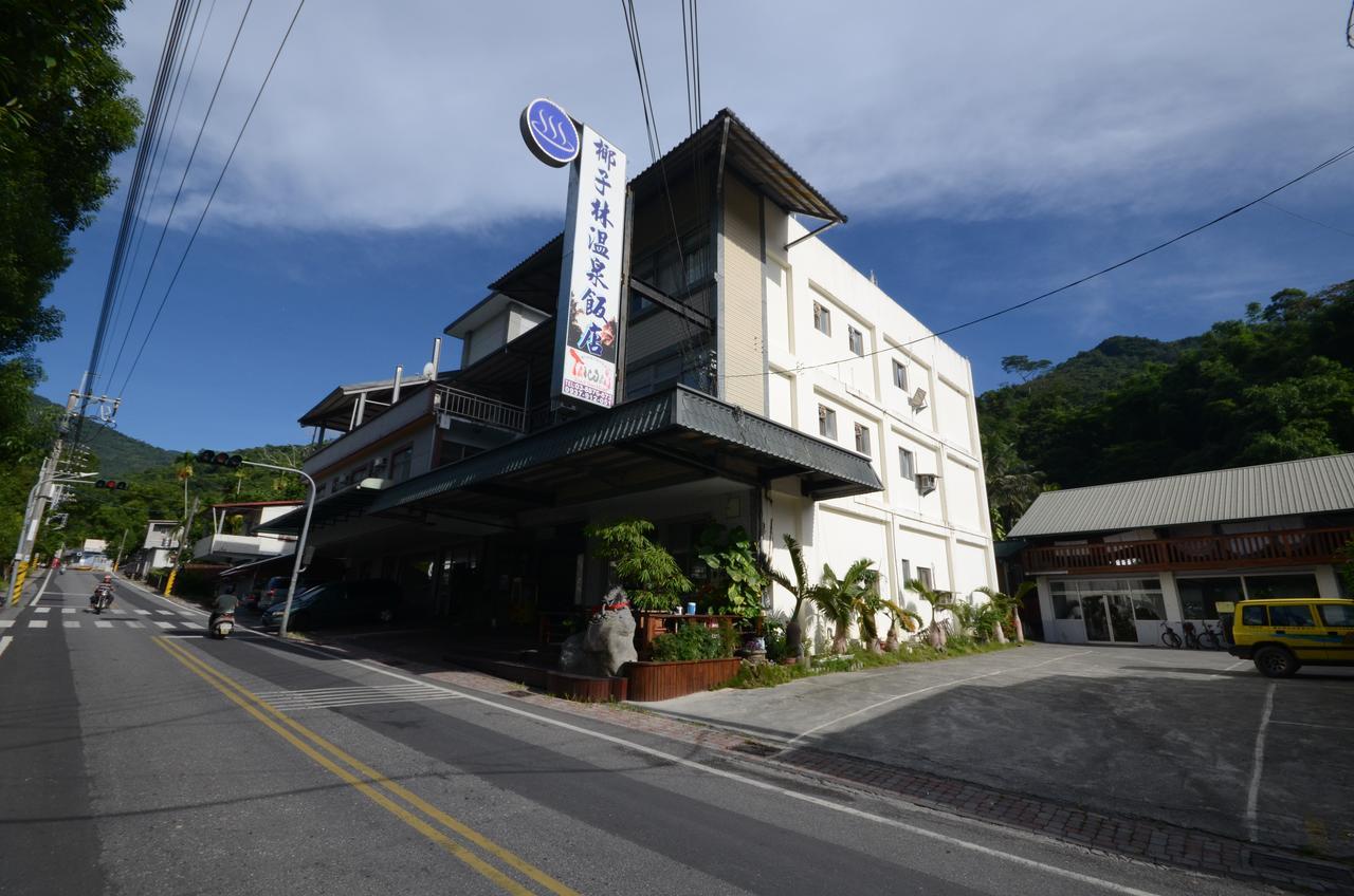 Cocos Hot Spring Hotel 루이수이 외부 사진